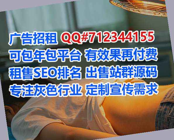吕梁代生纸业有限公司